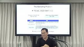 내 브랜드에 부정적 사건이 발생했을 때의 대응 전략