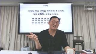 어떤 굿즈를 만들어야 고객이 좋아할까요?