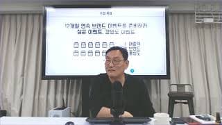 구독 서비스를 ‘돈’이 아니라 ‘제품 개수’로 팔아도 될까요?