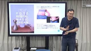 브랜드 슬로건 솔루션) 고객 만족은 높은데 확장이 안 될 때, 계속 기다려야 할까요?