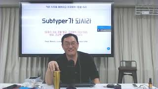 오래가는 사업을 만들려면 무엇에 집중해야 할까요?