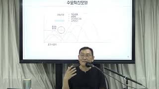 직원을 처음 뽑을 때 어떤 기준으로 채용하는 게 좋을까요?
