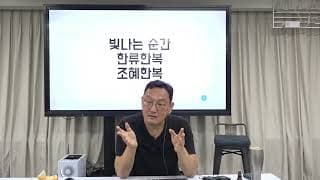 한류 한복이라고 말해도 사람들이 제 브랜드를 바로 떠올리지 않는데, 뭐부터 고쳐야 할까요?