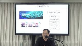 빠르게 변화하는 업종에서 경쟁자의 변화를 얼마나 신경 써야 할까요?