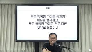 가격은 어떤 기준으로 결정해야 할까요?