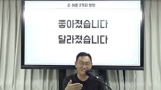 댓글과 CS 분위기가 점점 날카로워집니다. 고객이 우리를 ‘회사’보다 ‘사람’으로 느끼게 하려면 어떻게 바꿔야 할까요?