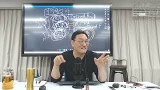 스타벅스는 어떻게 프리퀀시에 열광하는 팬클럽을 만들었을까요?
