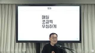 브랜드 컨셉트를 고객에게 더 명확하게 보여주려면 어떻게 해야 할까요?