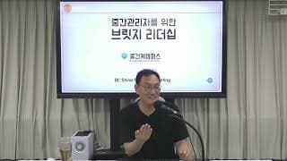 브랜드 방향이 담긴 차별점을 한문장으로 어떻게 표현할 수 있을까요?
