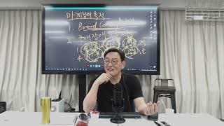 지속관리 서비스를 포함한 제품의 운영 전략을 어떻게 설계해야 할까요?