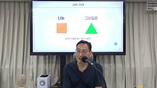 직원 성장을 위해 하는 말들이 상처로 받아들여 팀 분위기가 흔들립니다. 어떻게 소통해야 할까요?