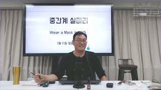 고객 혜택은 즉시 할인과 적립 혜택 중 무엇이 더 효과적일까요?