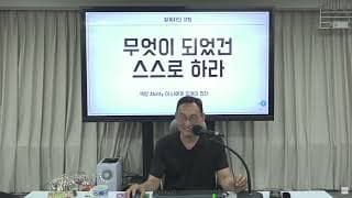 상세페이지를 만들고 싶은데, 고객이 무엇을 얻는지 어떻게 표현해야 할까요?