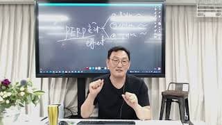 새로운 사업을 키울 예정인데, 이름을 새로 만들어야 할까요?