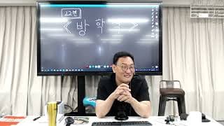 요즘 고객이 줄어든 것 같은데, 제가 뭘 해야할까요? 기다려야할까요?