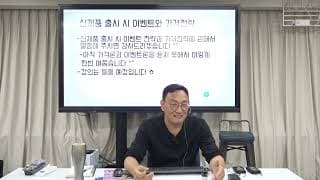 스마트스토어에서 키워드로만 팔았더니 갑자기 검색에 안 떠서 매출이 막히는데, 이제 제 브랜드로 손님이 찾아오게 하려면 뭐부터 해야 할까요?