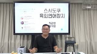 나이 많은 직원들에게 어떻게 동기부여를 해줘야 오래 같이 일할까요?