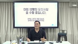 사업이 커질수록 어떻게 시스템을 갖춘 브랜드로 바꿔가야 할까요?