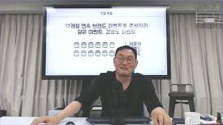 구독 서비스의 할인 전략은 어떻게 설계해야 할까요?