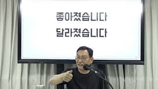대표가 신경쓰면 직원들은 피곤해하고, 놔두면 컴플레인 생겨요. 직원들과 부딪히지 않으면서 어떻게 맞춰나가야 할까요?