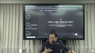 좋은 재료를 강조하면 고객은 품질까지 좋다고 생각할까요?