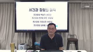 제 브랜드를 한문장으로 말해야 한다면 어떻게 정리할 수 있을까요?