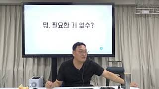 손님이 딱히 말 안 해도 ‘와 여기 다르다’는 소문이 나게, 제가 뭘 먼저 챙겨드려야 할까요?
