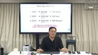 신규 고객이 브랜드를 바로 이해하고 사고 싶어지게 만들려면 무엇부터 정리해야 할까요?