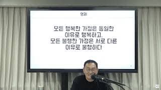 배달 가격을 매장보다 10% 비싸게 받아도 될까요?