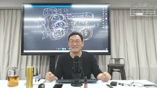 ‘업의 개념’을 설정하고 싶어요