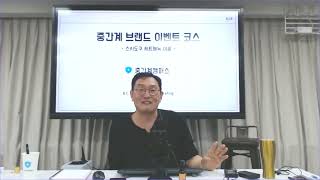 사업을 하며 겪는 감정적 어려움을 어떻게 바라보고 다루는 것이 좋을까요?