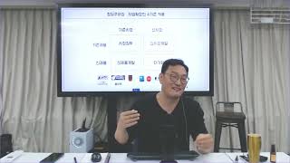 우리와 맞지 않는 고객은 걸러내야 할까요? 설득해서 같이 가는게 맞을까요?