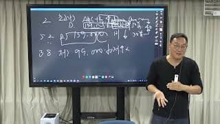 저가형이 너무 잘 팔려서 프리미엄이 안 팔리는데, 저가형 가격을 올려서 프리미엄을 더 팔리게 해야 할까요?