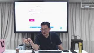 거래처가 마음에 안 들때, 계속 가야 할까요? 끊어야 할까요?
