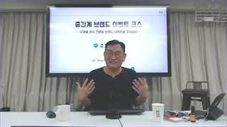 고객의 구매 불안을 줄이는 가장 좋은 방법은 무엇일까요?