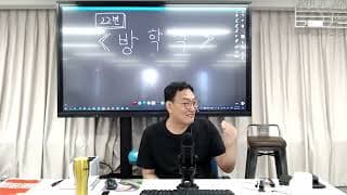 제품 이름만 바꿔도 팔릴까요? 아니면 제품 기능을 바꿔야 할까요?