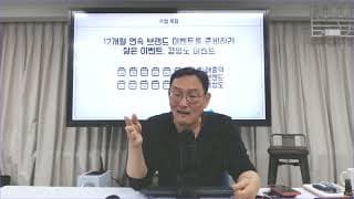 온라인은 잘 되는데 오프라인이 안 될 때 무엇이 문제일까요?