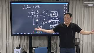 가격을 인상할 때 어떤 기준으로 결정해야 할까요?