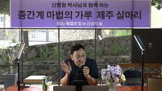 열심히 일하는데도 사업이 제자리라면 무엇을 바꿔야 할까요?
