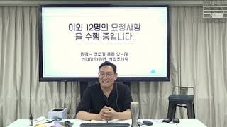 요즘 매출이 갑자기 떨어져서 뭘 더 준비해야 할지 감이 안 오는데, 지금 제가 괜히 욕심내고 있는 걸까요?