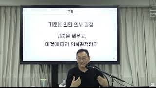 신규 매장에서 반응이 좋은 메뉴를 본점에서 똑같이 판매해도 괜찮을까요?