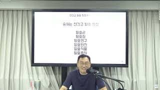 사업이 잘될 때 번 돈, 어디까지 재투자해야 할까요?