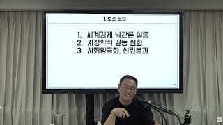 성공의 기준이 무엇인가요?