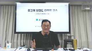 직원이 경쟁자가 되어 인력을 빼갈 때 어떻게 대응해야 할까요?