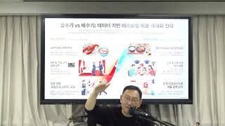 성수기 매출을 더 올리는 게 좋을까요, 비수기 매출을 올리는 게 좋을까요?
