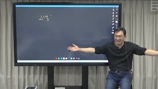 고객이 믿게 만들려면 우리 제품의 핵심 메시지를 뭐라고 해야 할까요?