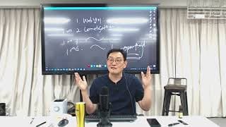 고가격 상품인 경우, 샘플을 제공하면 구매 전환을 높일 수 있을까요?