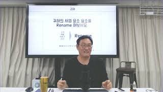 직원관리할 때, 동기부여와 통제 사이의 균형은 어떻게 잡아야 할까요?