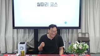 선물세트 가격, 어떤 기준으로 가격을 정해야 고객이 납득할까요?