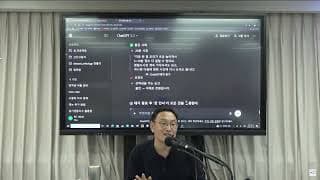 거래처의 제안을 거절하기 어려운데, 어떻게 해야 할까요?
